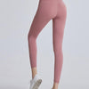 Wide Waistband Sports Leggings